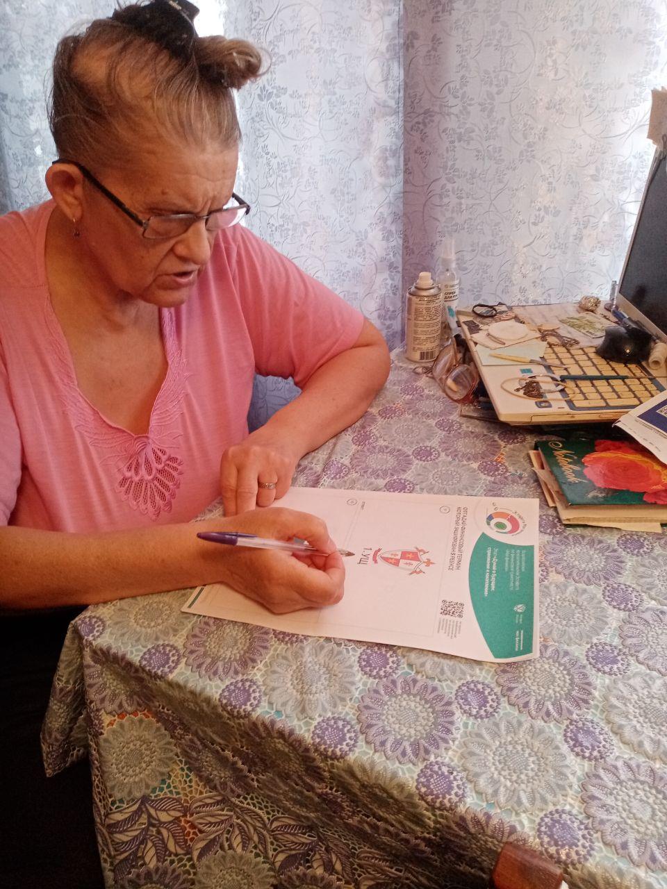 Занятие по финансовой грамотности «Отгадай финансовый термин»